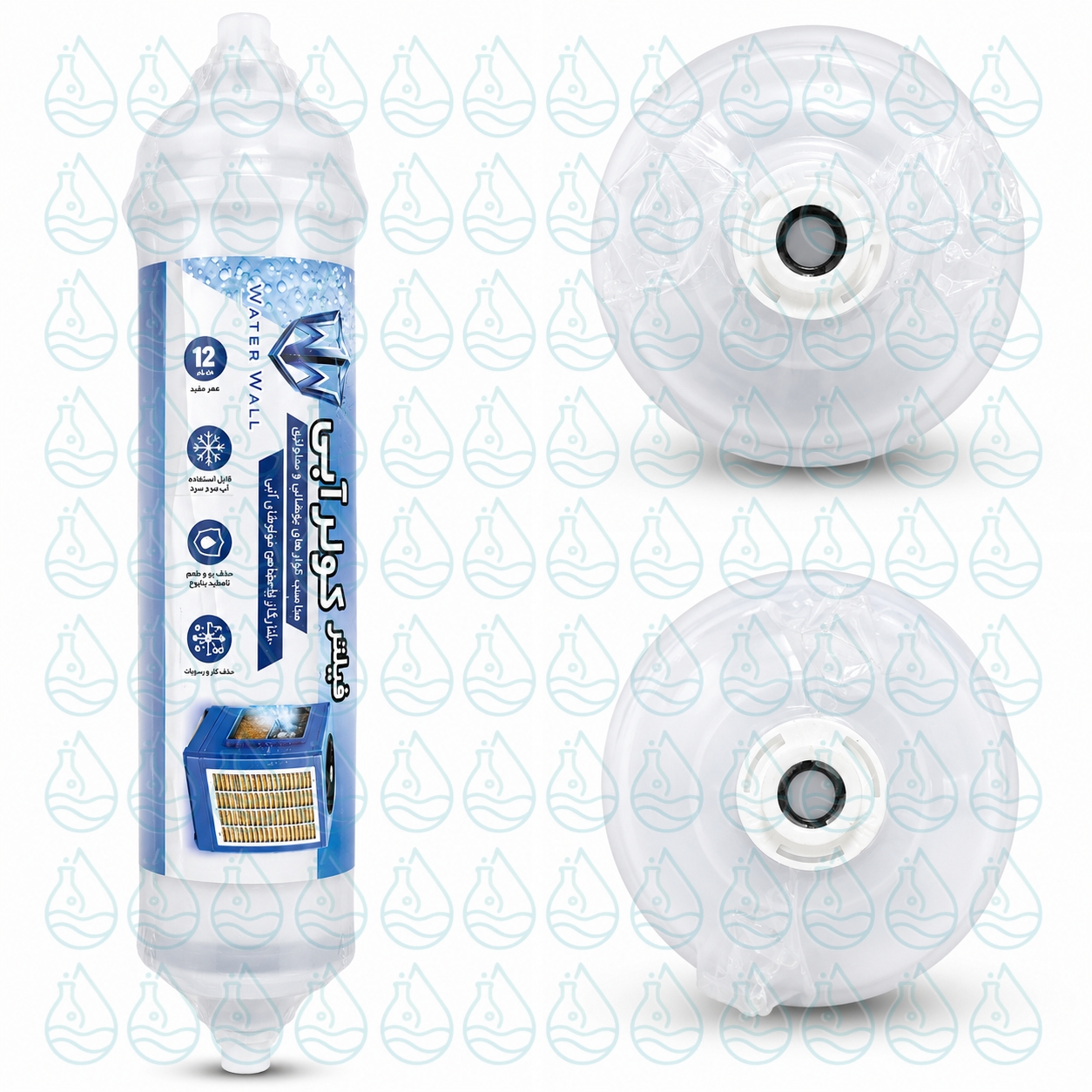 فیلتر کولر آبی بیرونی واتر وال مدل Water Wall