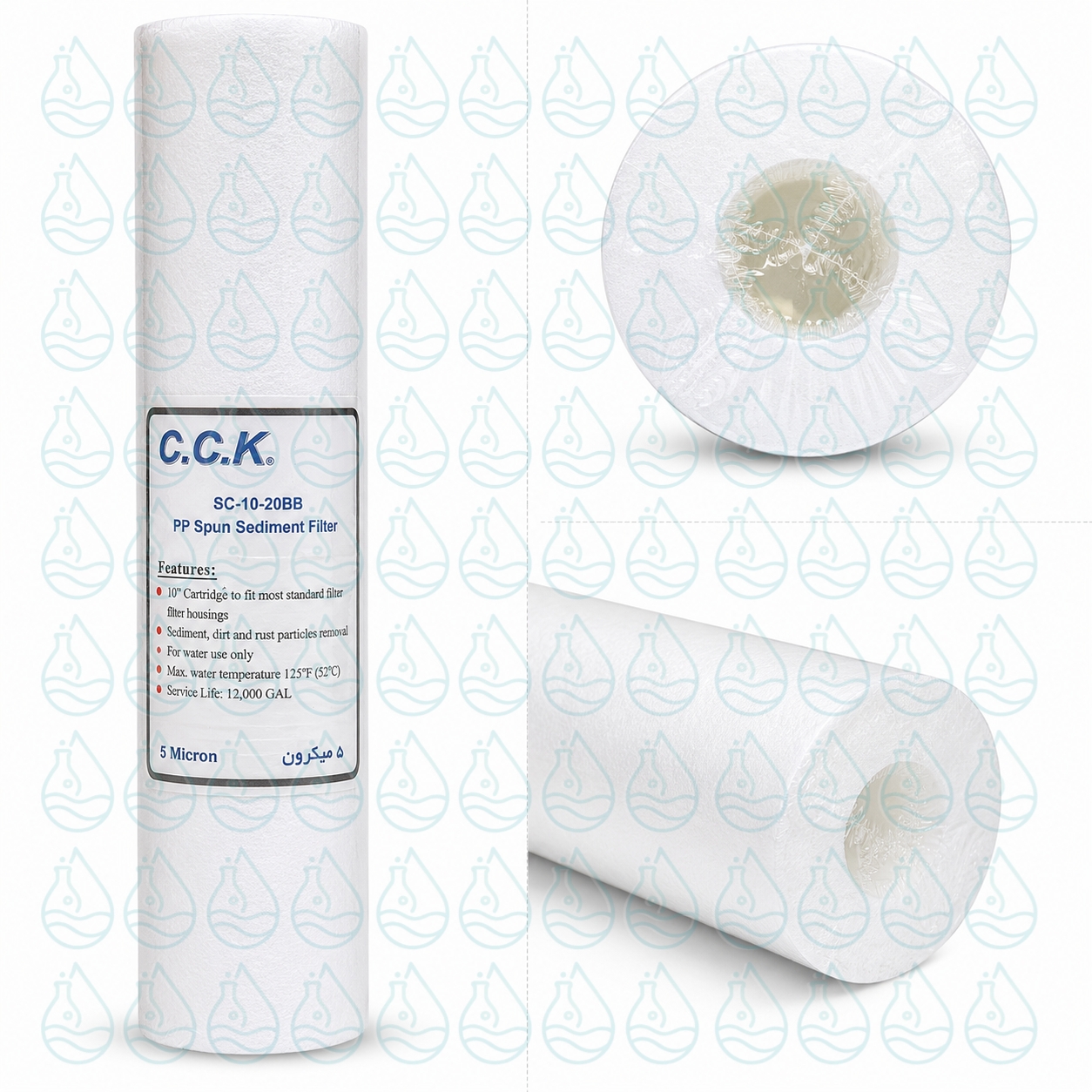 فیلتر الیافی دستگاه تصفیه آب خانگی C.C.K مدل SC-10-20BB با دقت ۵ میکرون (جامبو ۲۰ اینچ)